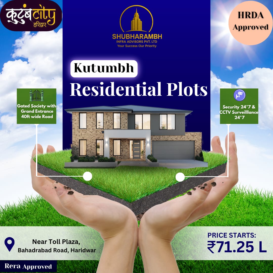 Kutumbh City